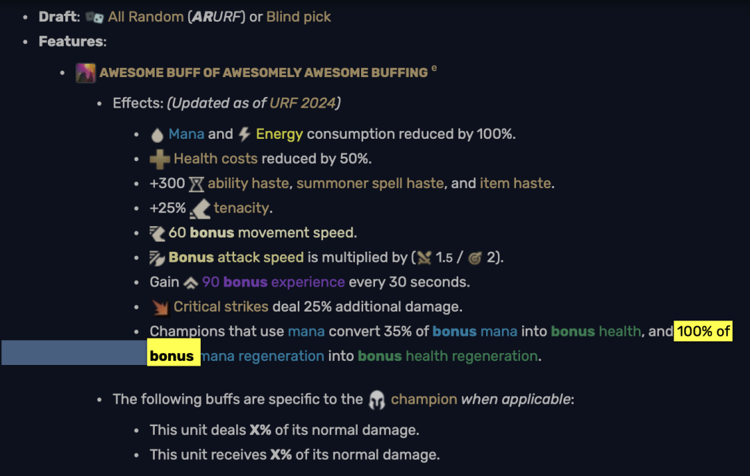 (无限火力规则说明)