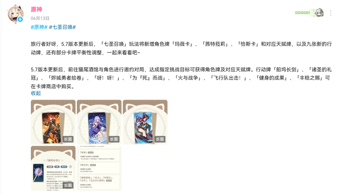 62823fc93933acae2cda2e1feabc0fb7.png