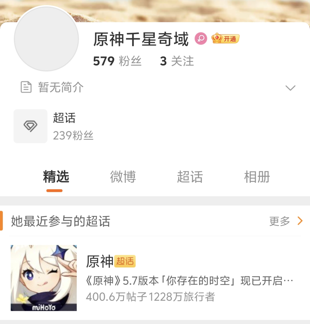 c9202f9b38ff53b42d3e96eded2b5d10.png