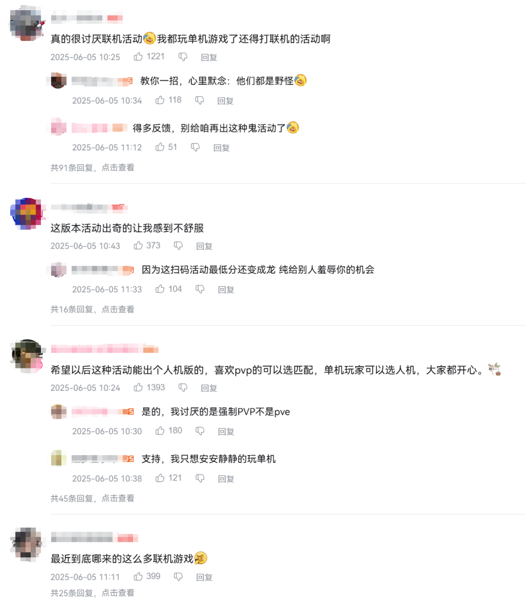 8ce38ff8debcc1fc958c485b1c5c1135.png