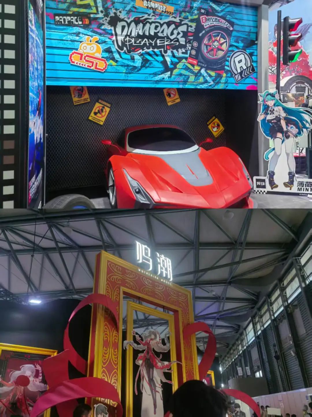 图片