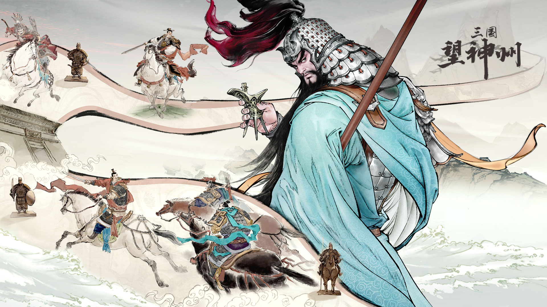 三国望神州.jpg