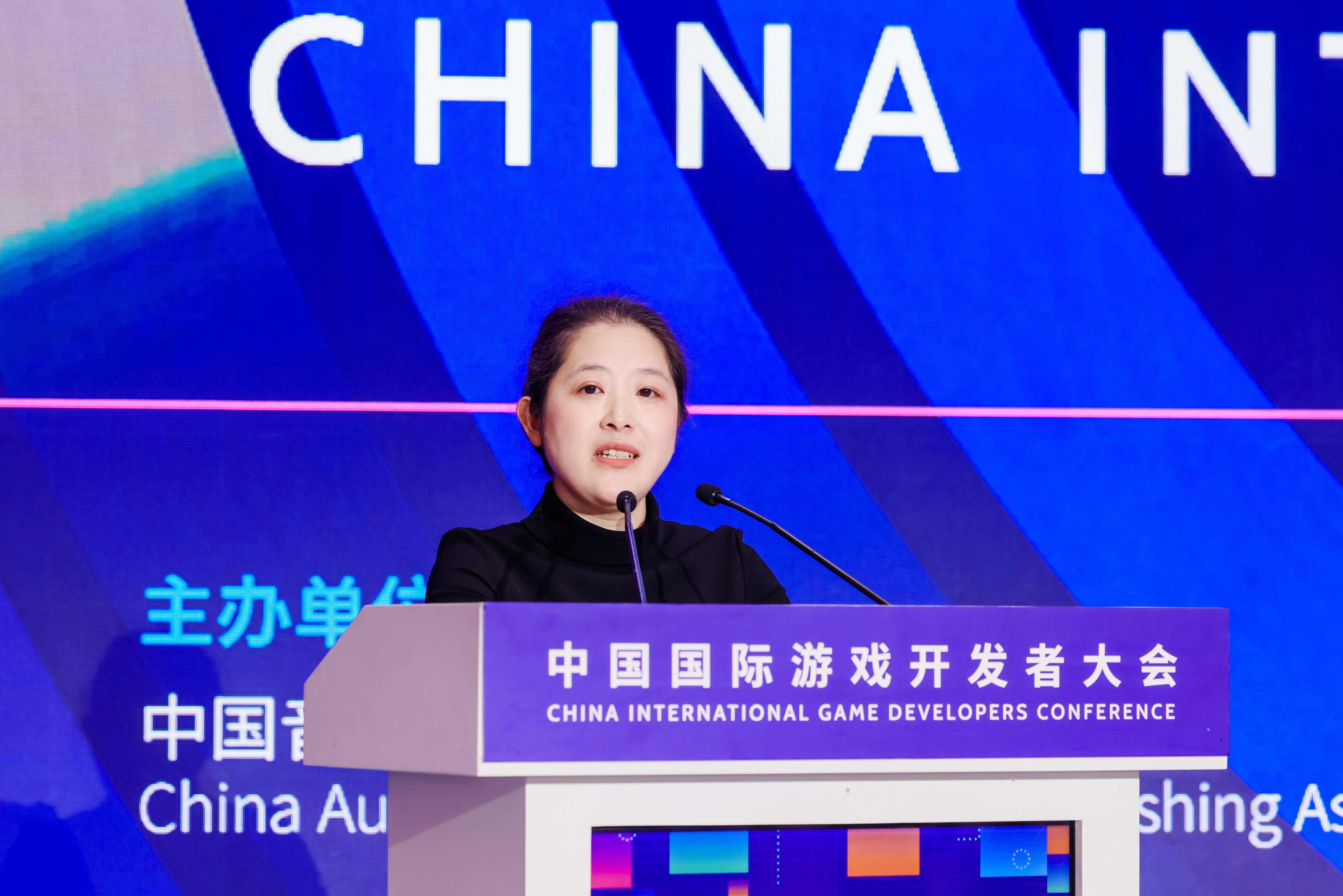 Sophie Lau.jpg