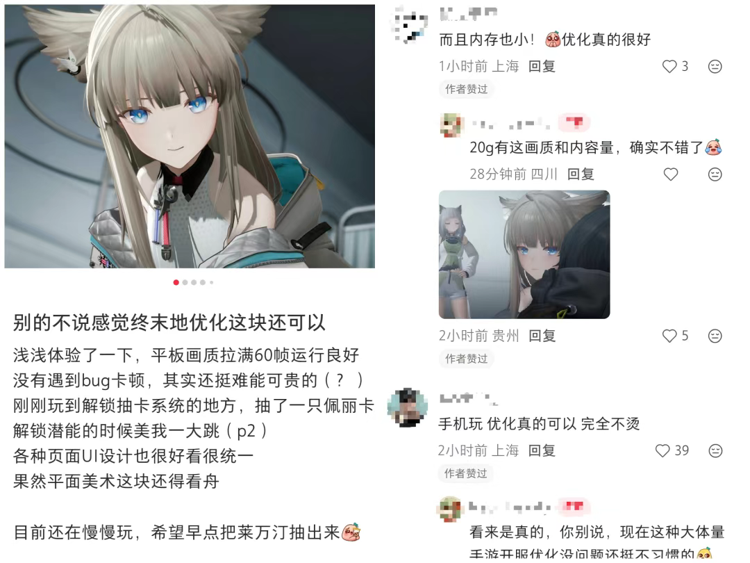 077f7cd6f0019301206cd73d0294d7c5.png 077f7cd6f0019301206cd73d0294d7c5.png