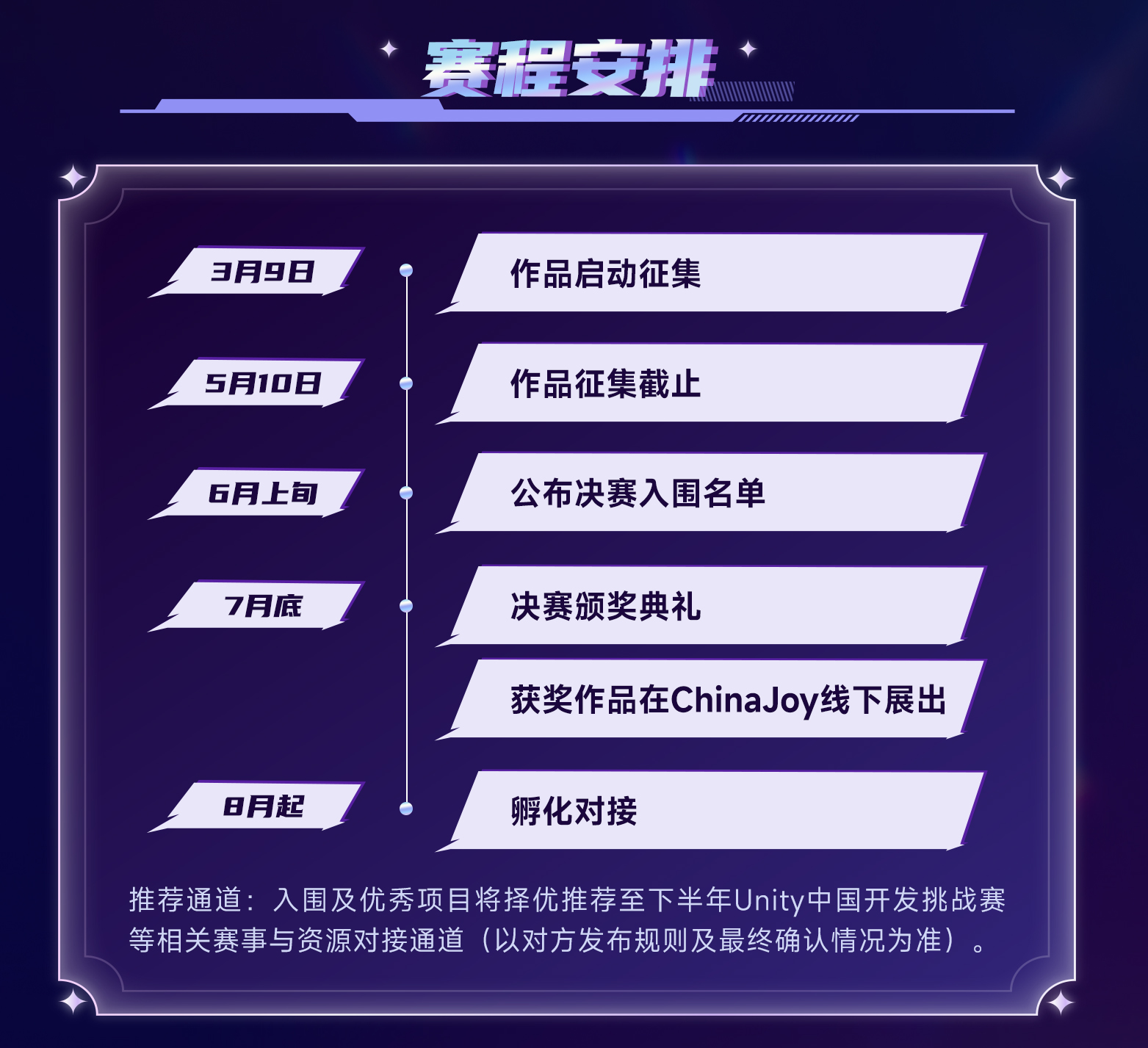 长图6.jpg 长图6.jpg