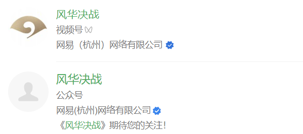 飞书文档 - 图片