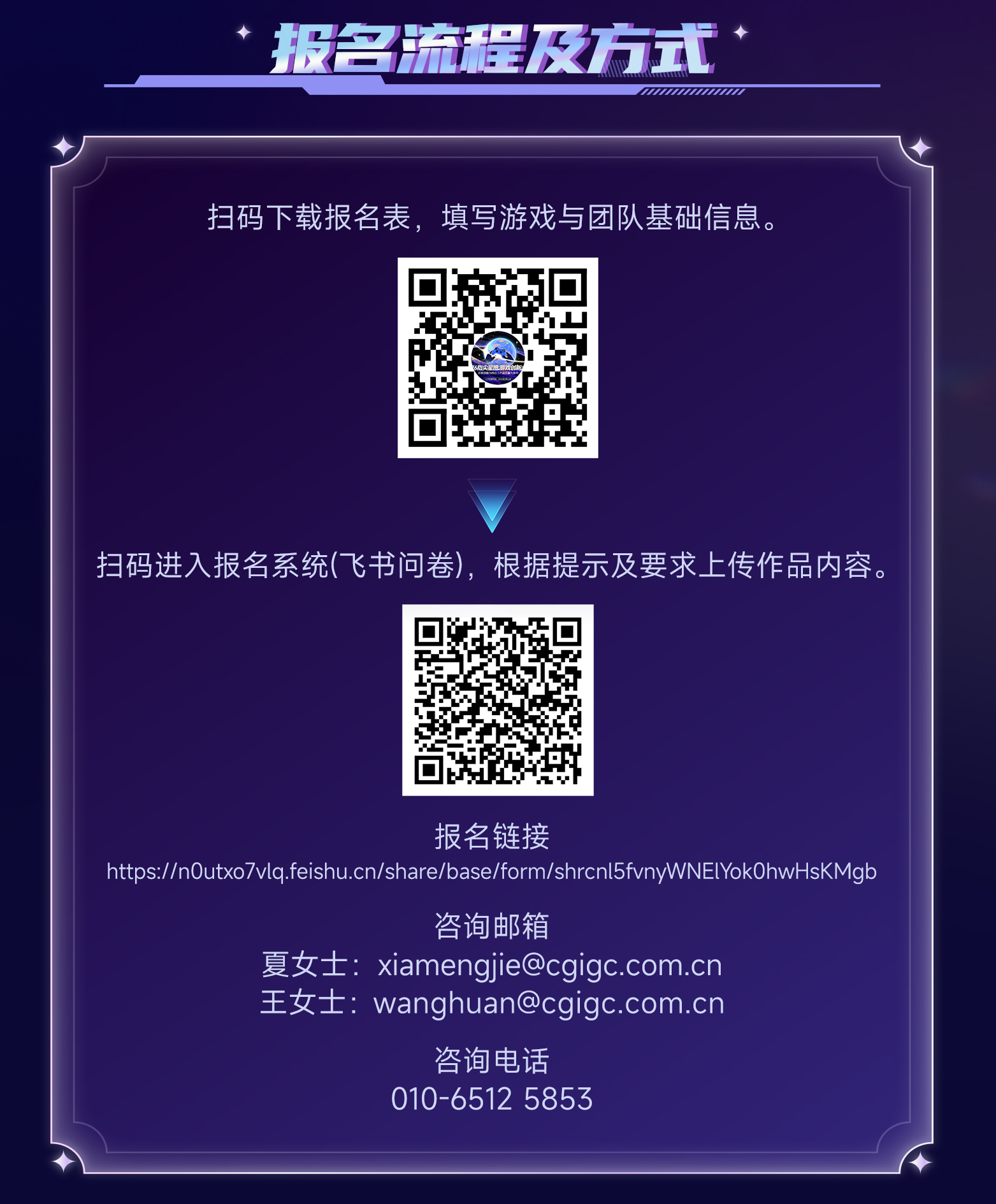 长图7.jpg 长图7.jpg