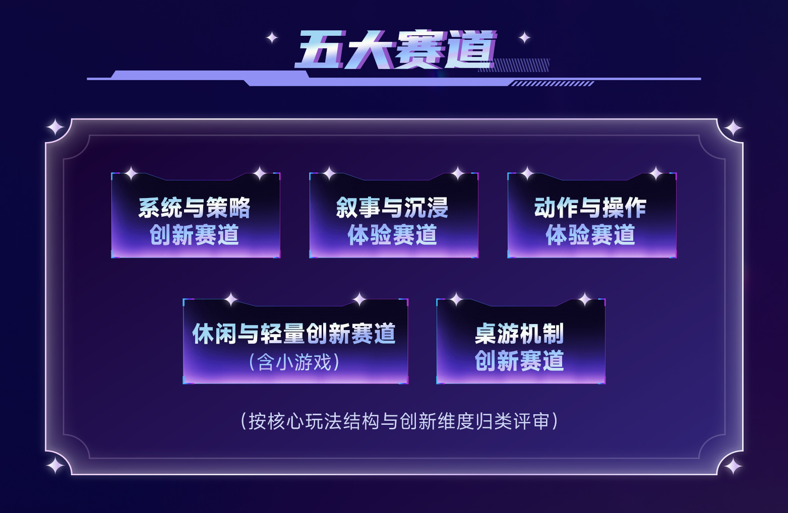 长图4.jpg 长图4.jpg