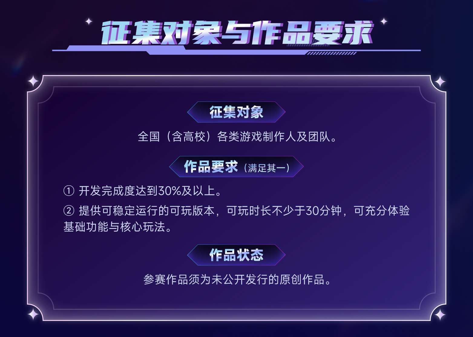 长图3.jpg 长图3.jpg