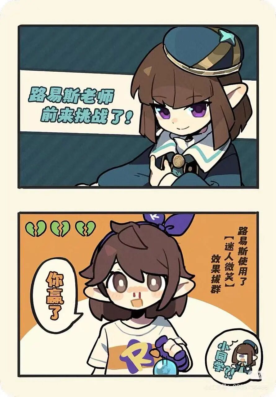 飞书文档 - 图片